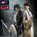 Suzaku Kururugi & Lelouch Lamperouge Code Geass G.E.M 1/8 Scale Figure