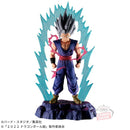 Gohan Beast Dragon Ball Super Super Hero History Box Vol. 8 Figure