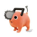 Pochita Chainsaw Man Fluffy Puffy Figure