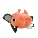 Pochita Chainsaw Man Fluffy Puffy Figure
