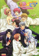 Love Drops Official Visual Fan Book