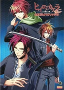 Hiro no Kakera New Tamayorihime Legend Official Visual Fan Book