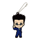 Leorio Paradinight Hunter x Hunter Rubber Mascot Keychain