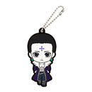 Chrollo Lucilfer Hunter x Hunter Rubber Mascot Keychain