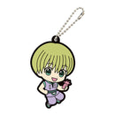 Shalnark Hunter x Hunter Rubber Mascot Keychain