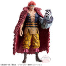 Eustass Kid One Piece The Grandline Series Extra DXF Figure