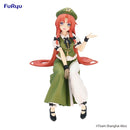 Hong Meirin Touhou Project Noodle Stopper Figure