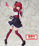 Kana Arima Oshi No Ko B-Komachi Figure
