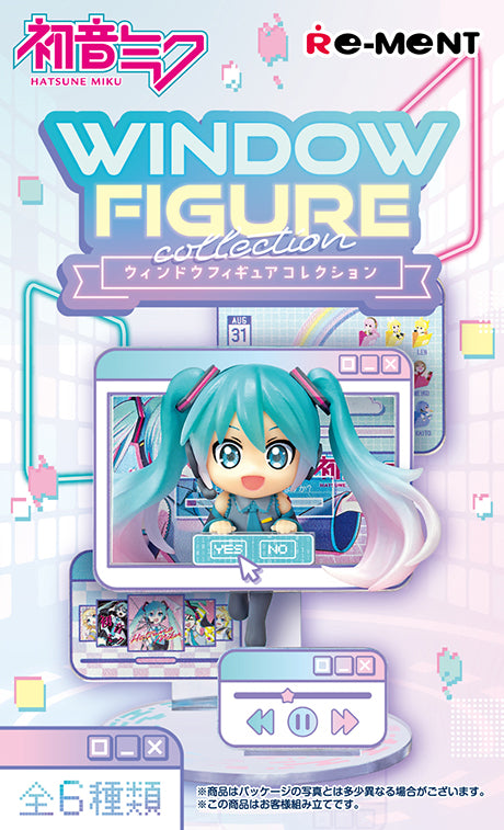 Meiko Vocaloid Hatsune Miku Series Window Figure Collection Figure