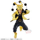 Naruto Uzumaki Naruto Shippuden Vibration Stars V Figure