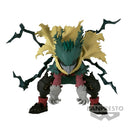 Deku My Hero Academia The Amazing Heroes Plus Vol. 6 Figure