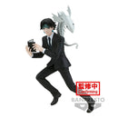 Chrollo Lucifer Hunter x Hunter Vibration Stars Figure
