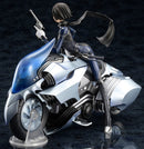 Makoto Niijima & Johanna Persona 5 1/8 Scale Figure
