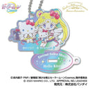 Sailor Moon Cosmos The Movie x Sanrio Acrylic Stand Keychain