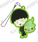 Shigeo Kageyama & Ekubo Mob Psycho 100 III Dimple Capsule Rubber Strap