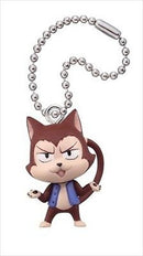 Lector Fairy Tail Deformed Mini Part 5 Keychain
