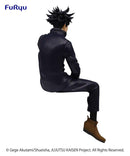 Megumi Fushiguro Jujutsu Kaisen Noodle Stopper