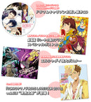 Starry Sky B's Log August 2011 Issue