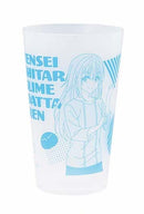Rimuru Tempest That Time I Got Reincarnated as a Slime Tempest Biyori Ichibankuji Cup