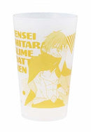 Veldora & Rimuru Tempest That Time I Got Reincarnated as a Slime Tempest Biyori Ichibankuji Cup