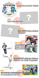 Hakuouki B's Log January 2012 Issue