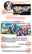 Tokimeki Memorial Girl's Side Premium ~3rd Story~ B's Log February 2012