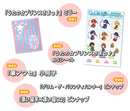 Uta no Prince-sama B's Log June 2012 Issue