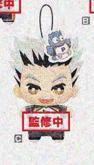 Kotaro Bokuto PataPataPeppy Haikyu Sanrio Chimittomonui Plush