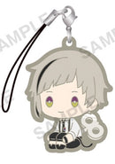 Atsushi Nakajima Bungo Stray Dog Petatto Nejimaki Rubber Strap