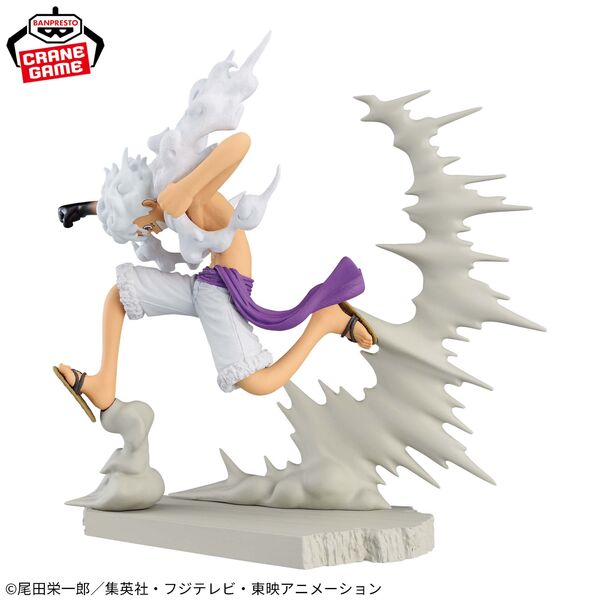 Monkey D. Luffy One Piece Gear 5 Senkou Zekkei Figure