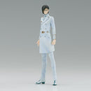 Uryu Ishida Bleach Solid and Souls Ver. 2 Figure