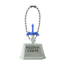 Master Sword The Legend of Zelda Triforce Mascot Swing Keychain