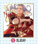 Ensemble Stars Visual Shikishi Collection 8 Single Random