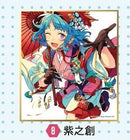 Ensemble Stars Visual Shikishi Collection 8 Single Random