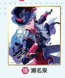 Ensemble Stars Visual Shikishi Collection 8 Single Random
