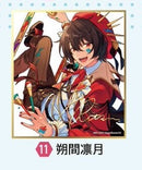 Ensemble Stars Visual Shikishi Collection 8 Single Random