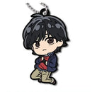 Eiji Okumura Banana Fish Deforaba Rubber Keychain