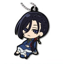 Yut-Lung Banana Fish Deforaba Rubber Keychain