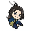 Blanca Banana Fish Deforaba Rubber Keychain