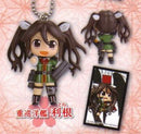 Tone Kantai Collection Kan Colle Hanafuda Ver. 1 Mascot Keychain
