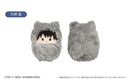 Yuu Haibara Jujutsu Kaisen Kurumitapinui Vol. 2 Plush