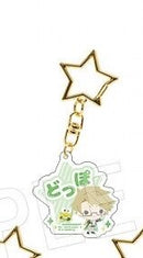 Doppo Kunikida & Keroppi Bungo Stray Dogs x Sanrio Name Acrylic Keychain