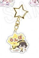 Ranpo Edogawa & Pompompurin Bungo Stray Dogs x Sanrio Name Acrylic Keychain