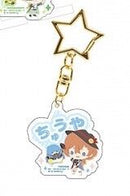 Chuya Nakahara & Tuxedo Sam Bungo Stray Dogs x Sanrio Name Acrylic Keychain