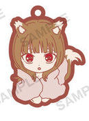 Holo Spice and Wolf Full of Holos Rubber Strap Looking Up ver.