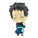 Lau Black Butler Phantom Swing Keychain