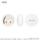 Atsushi Nakajima Bungo Stray Dogs Macarontapinui Plush