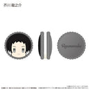 Ryunosuke Akutagawa Bungo Stray Dogs Macarontapinui Plush