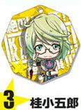 Bakumatsu Rock Metal Plate Strap