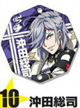 Bakumatsu Rock Metal Plate Strap